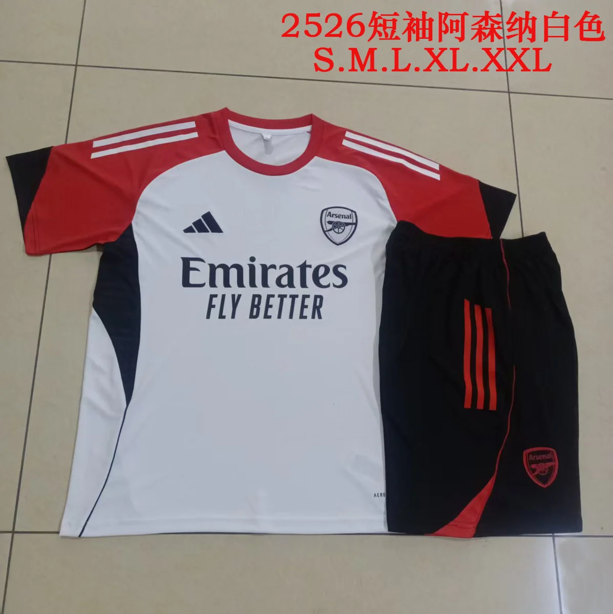 Camisa - Arsenal (manga curta)