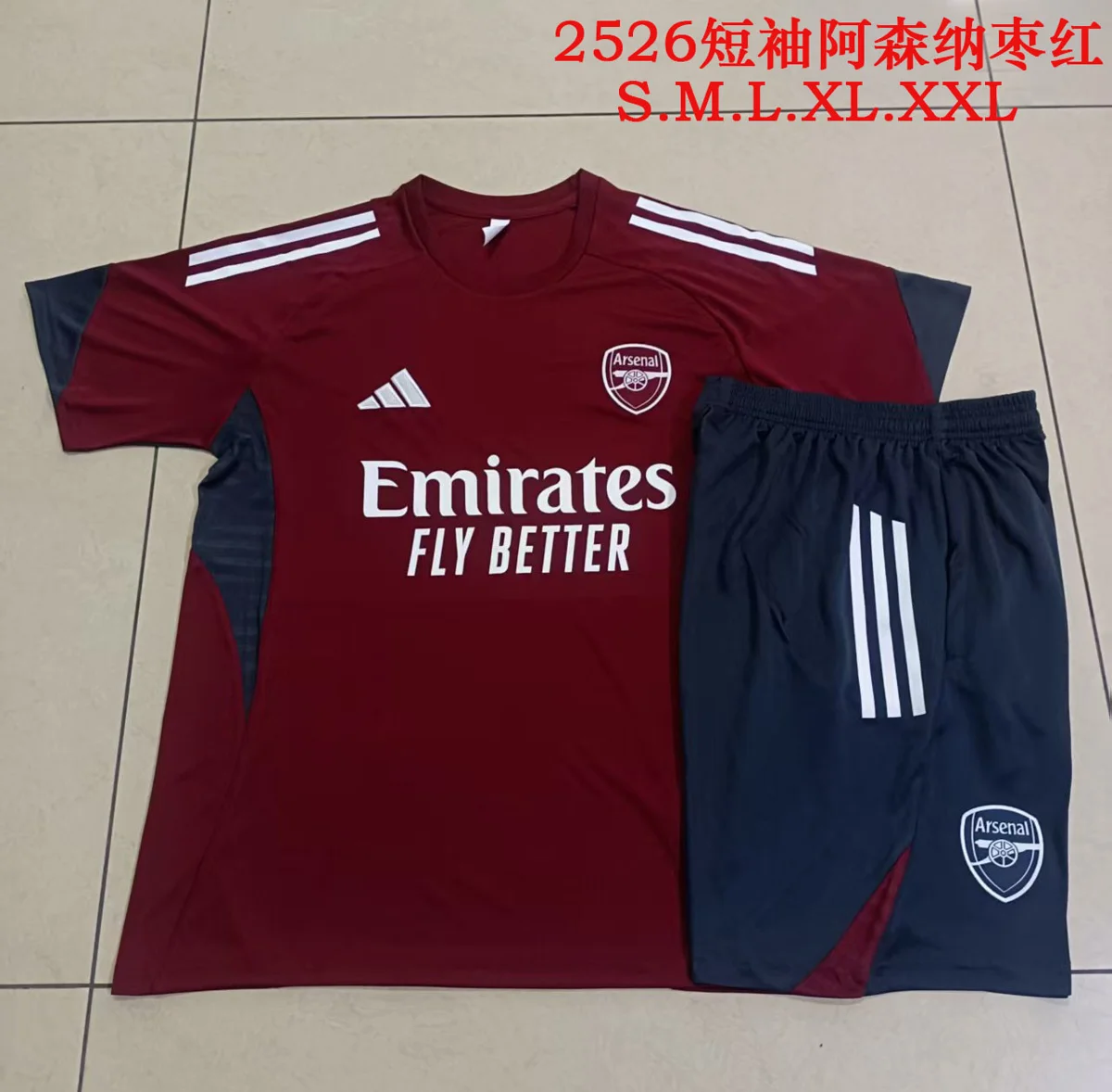 Camisa - Arsenal (manga curta)