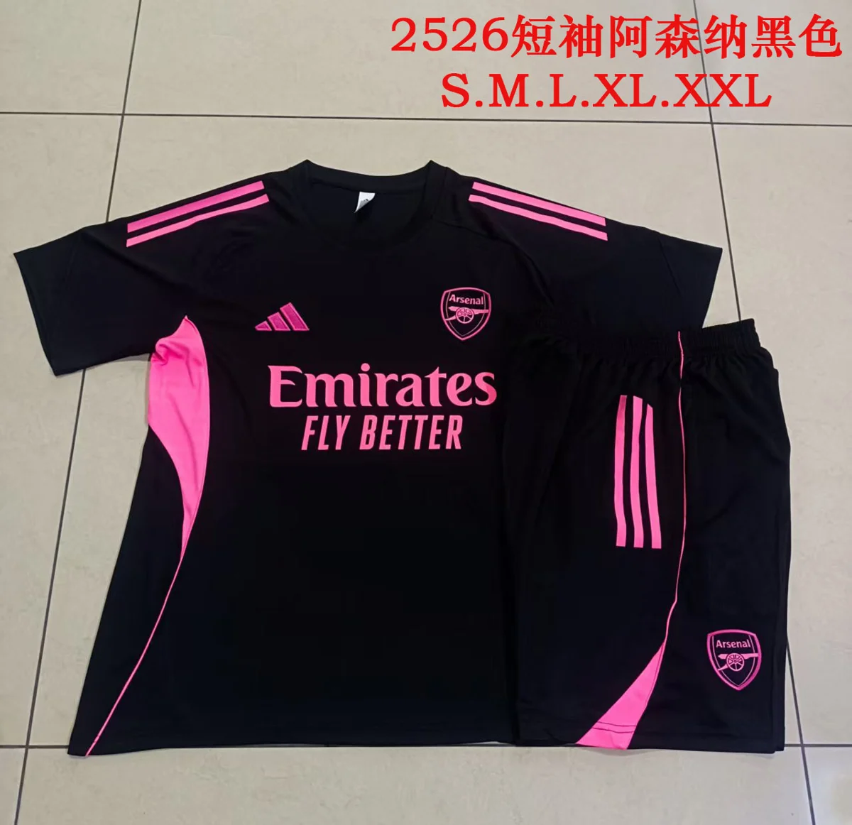 Camisa - Arsenal (manga curta)