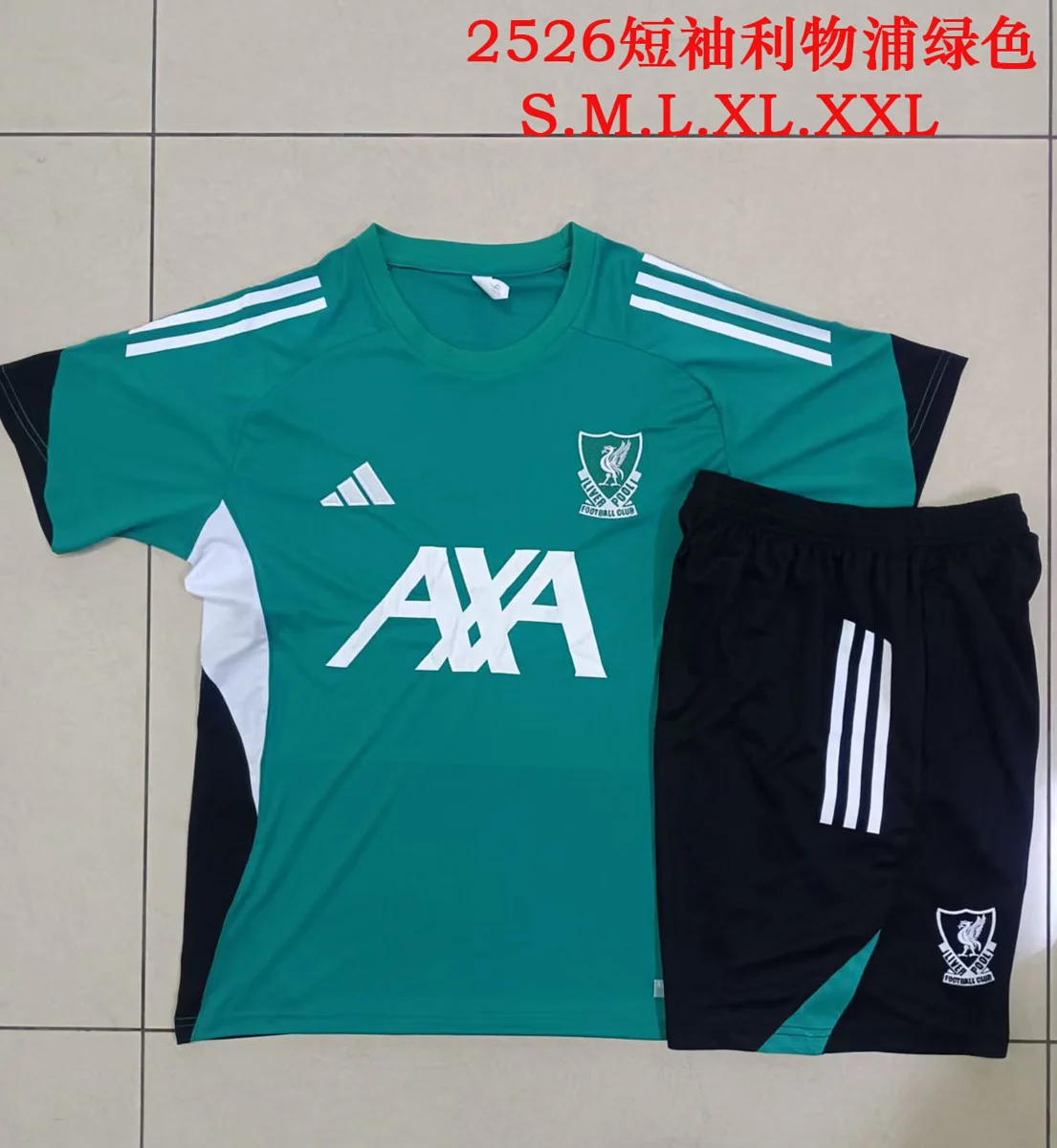 Camisa - Liverpool (manga curta)