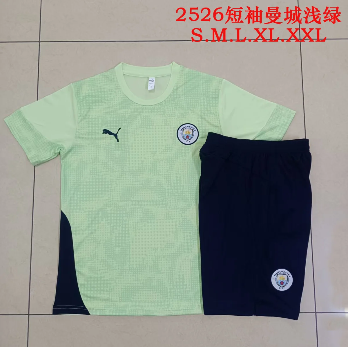 Camisa - Manchester City (manga curta)