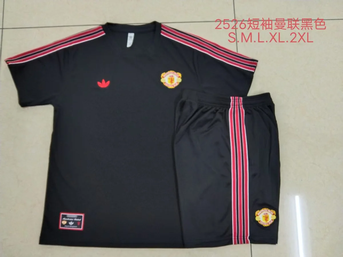 Camisa - Manchester United (manga curta, retrô)