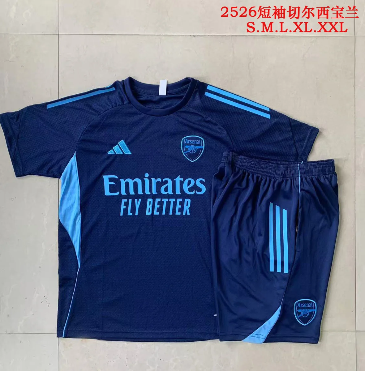 Camisa - Arsenal (manga curta)