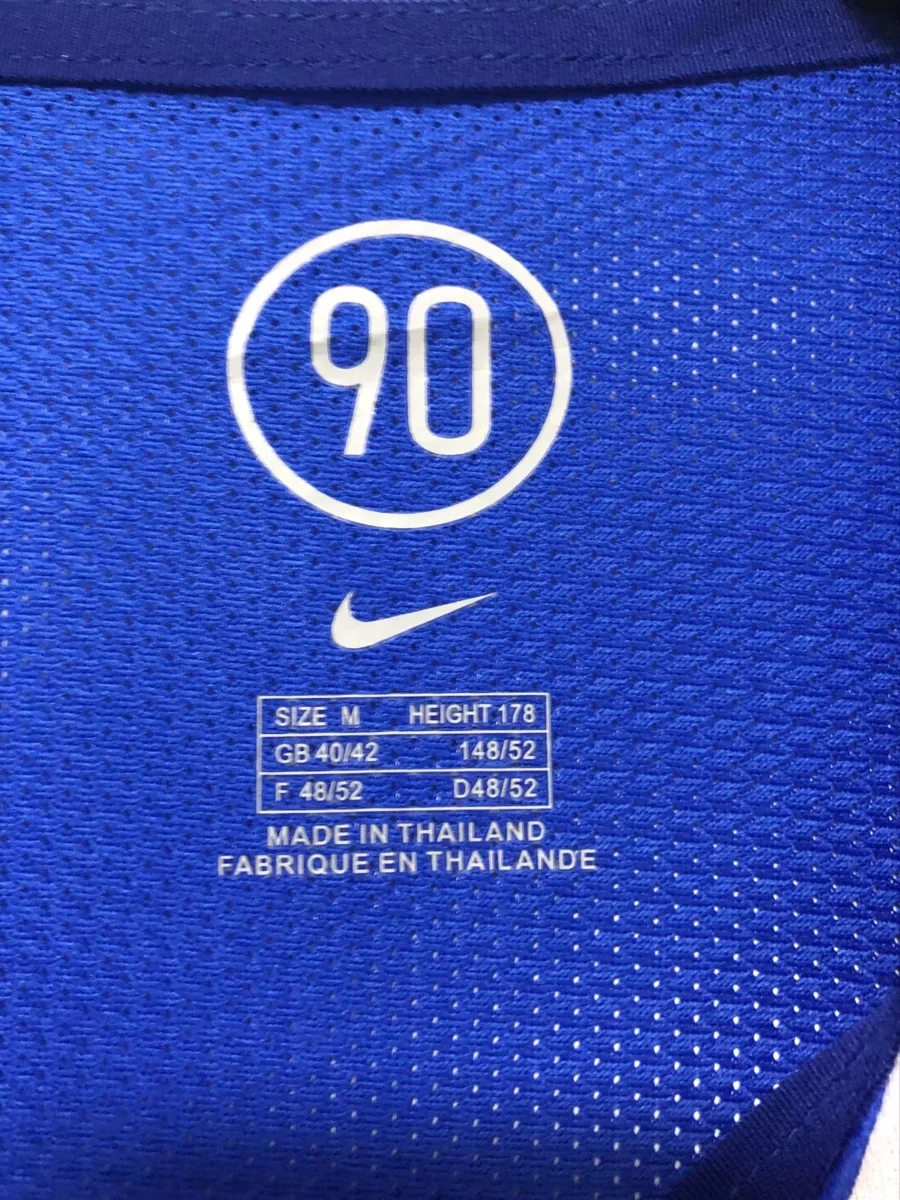 Camisa titular - Atlético de Madrid - 04 a 05