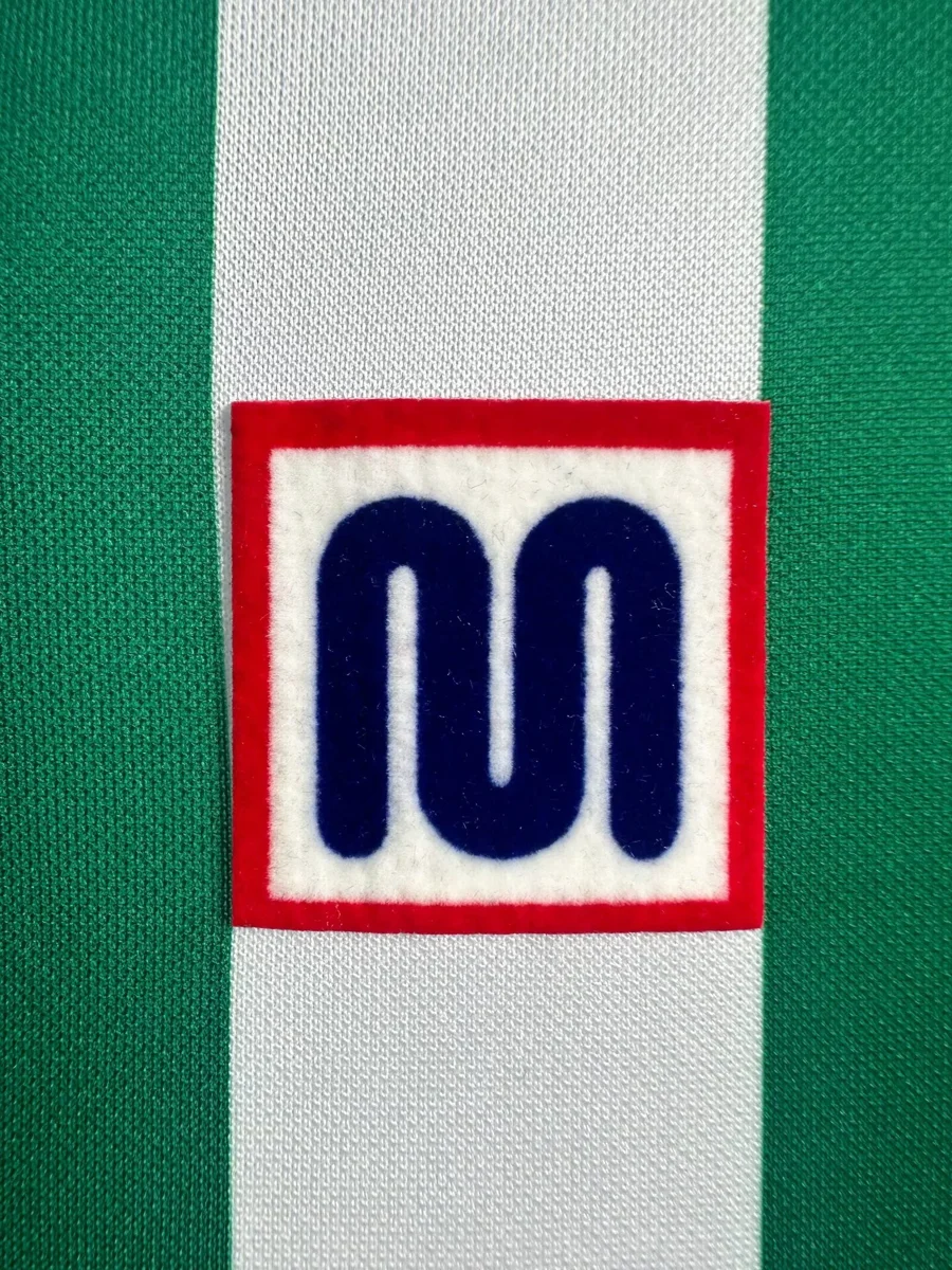 Camisa titular - Real Betis 1982/85