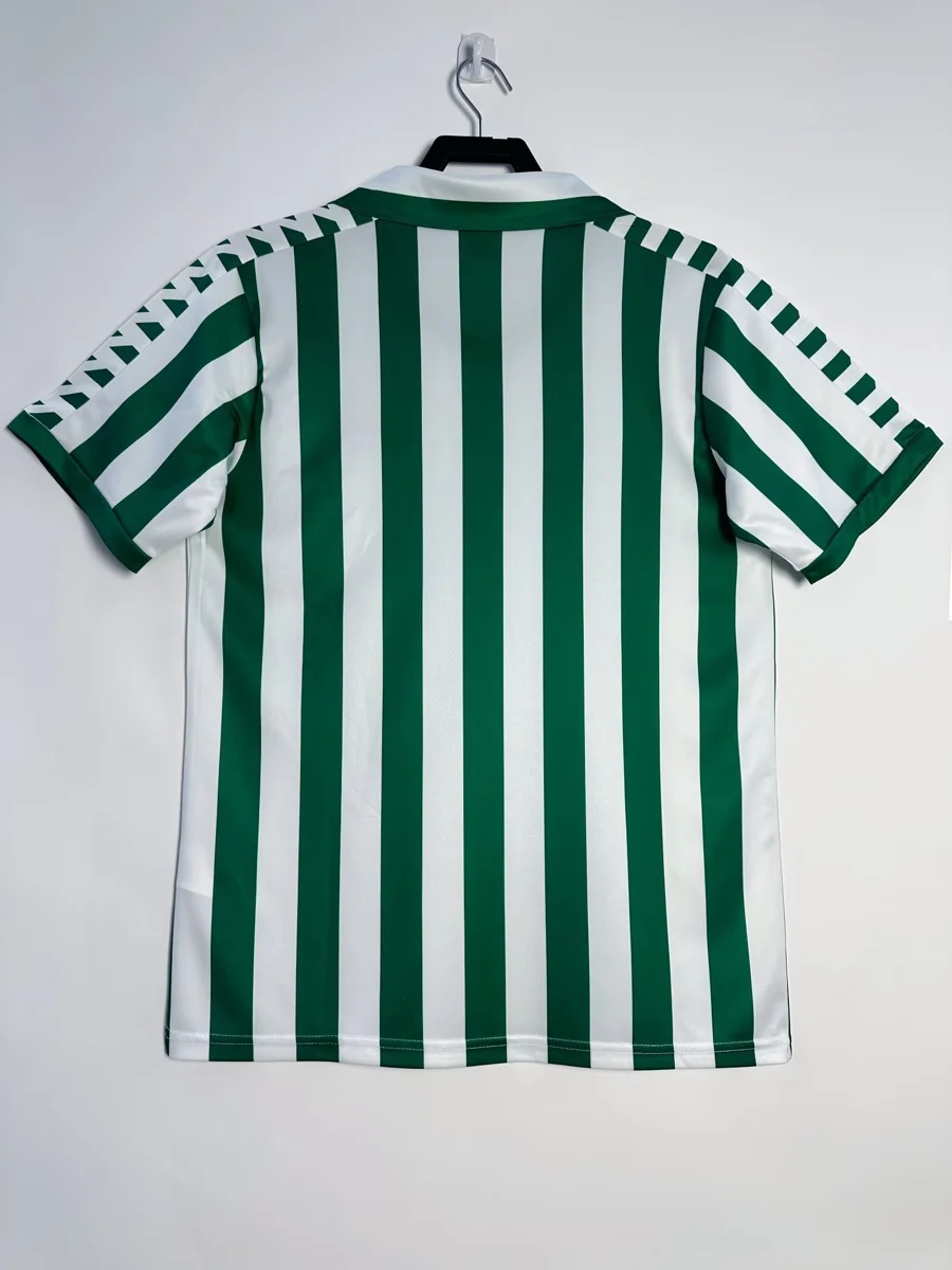 Camisa titular - Real Betis 1982/85
