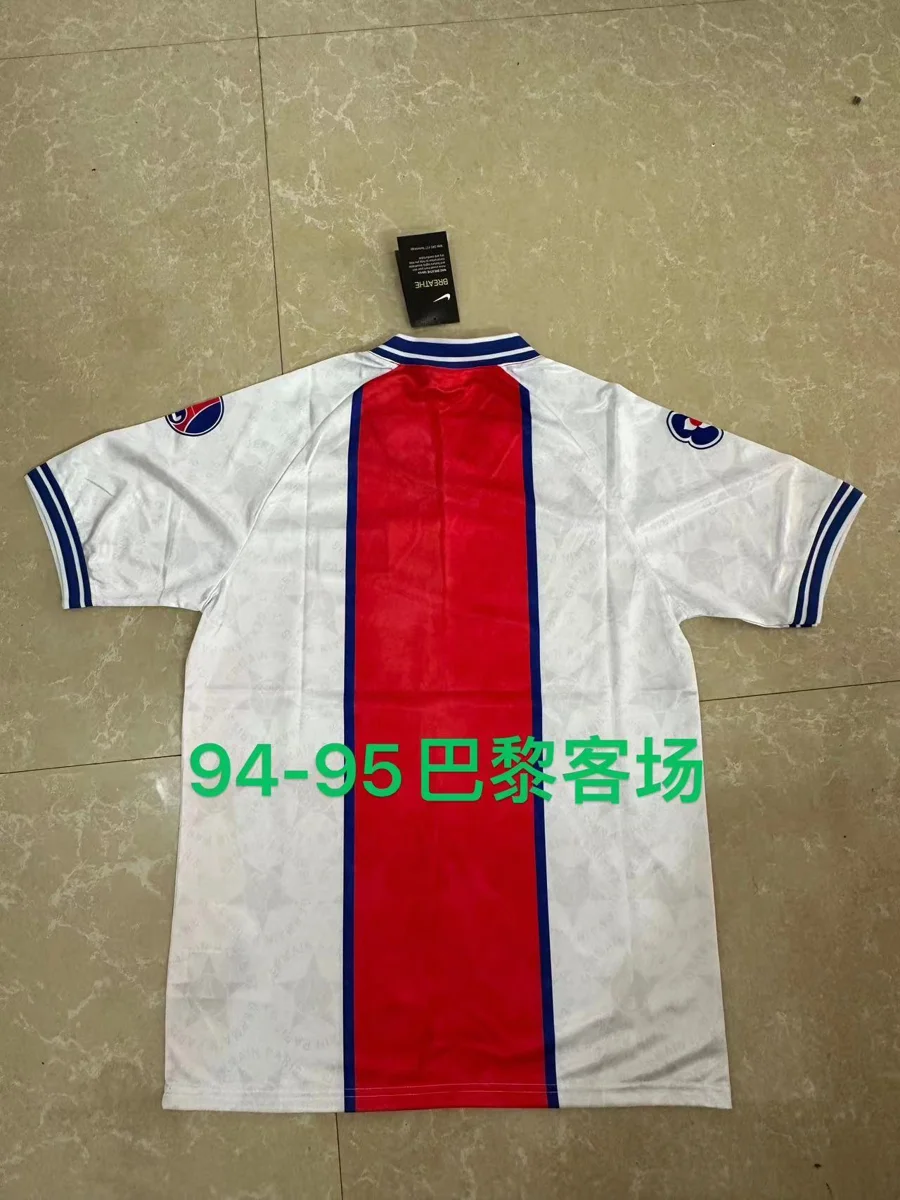 Camisa reserva - PSG 1994/95