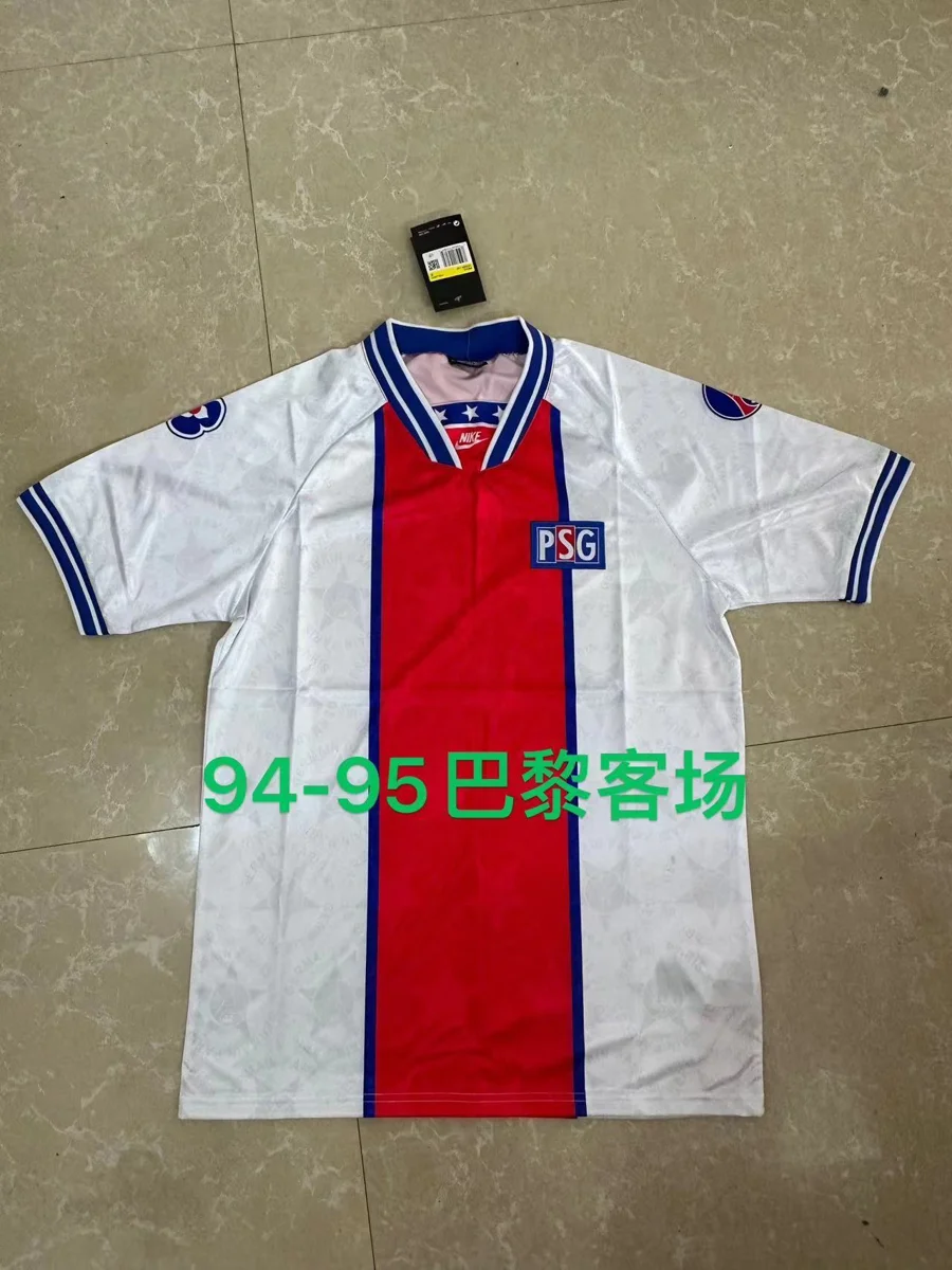 Camisa reserva - PSG 1994/95