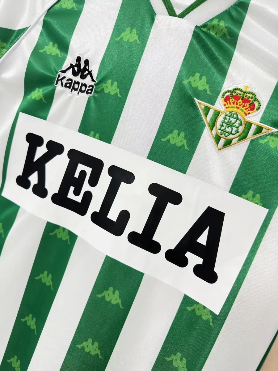 Camisa titular - Real Betis 1995/97