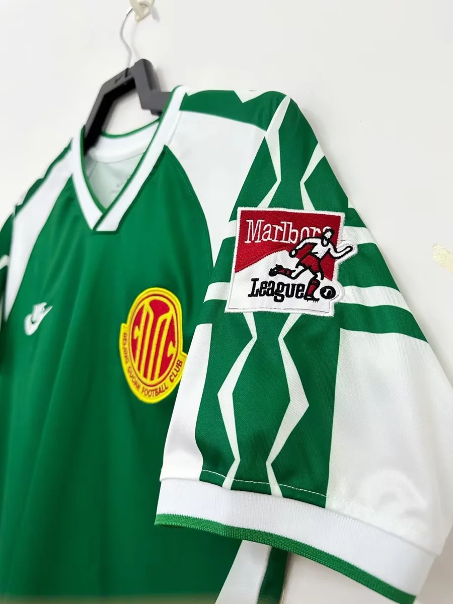 Camisa titular - Beijing Guoan 1996