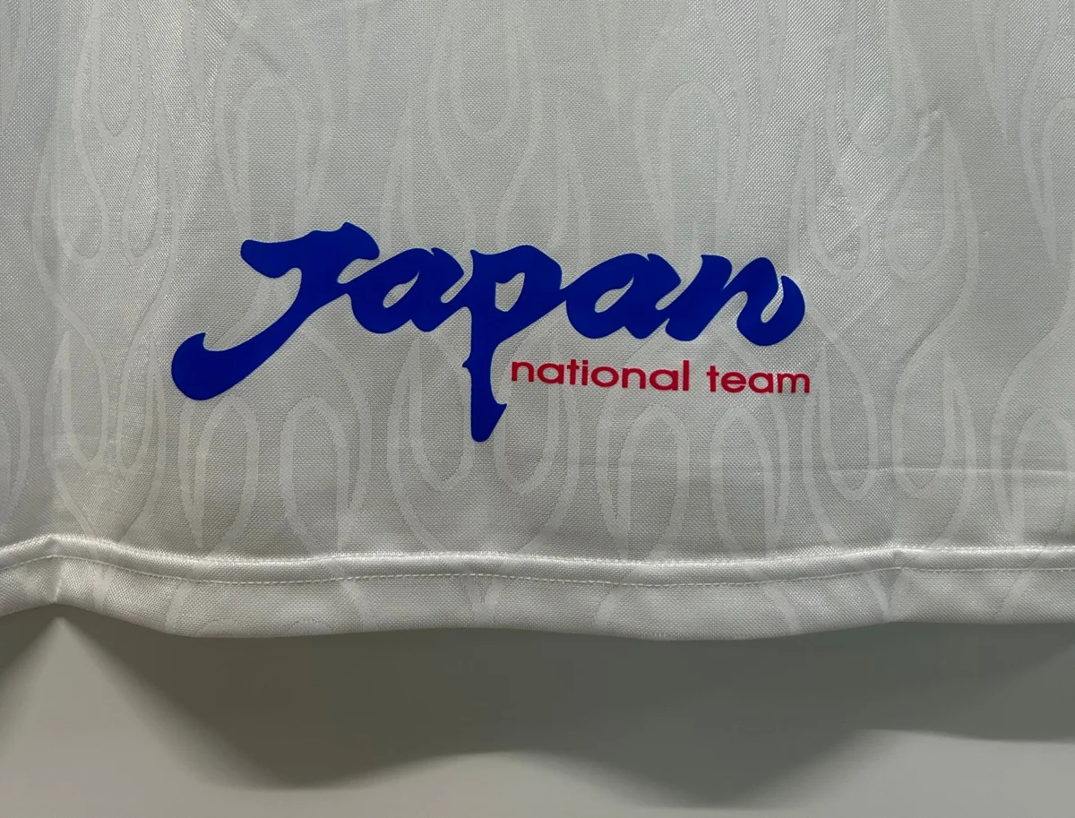 Camisa reserva - Japão 1998