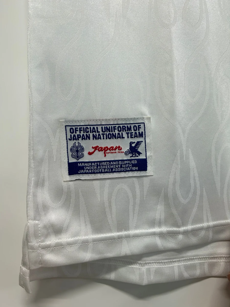 Camisa reserva - Japão 1998