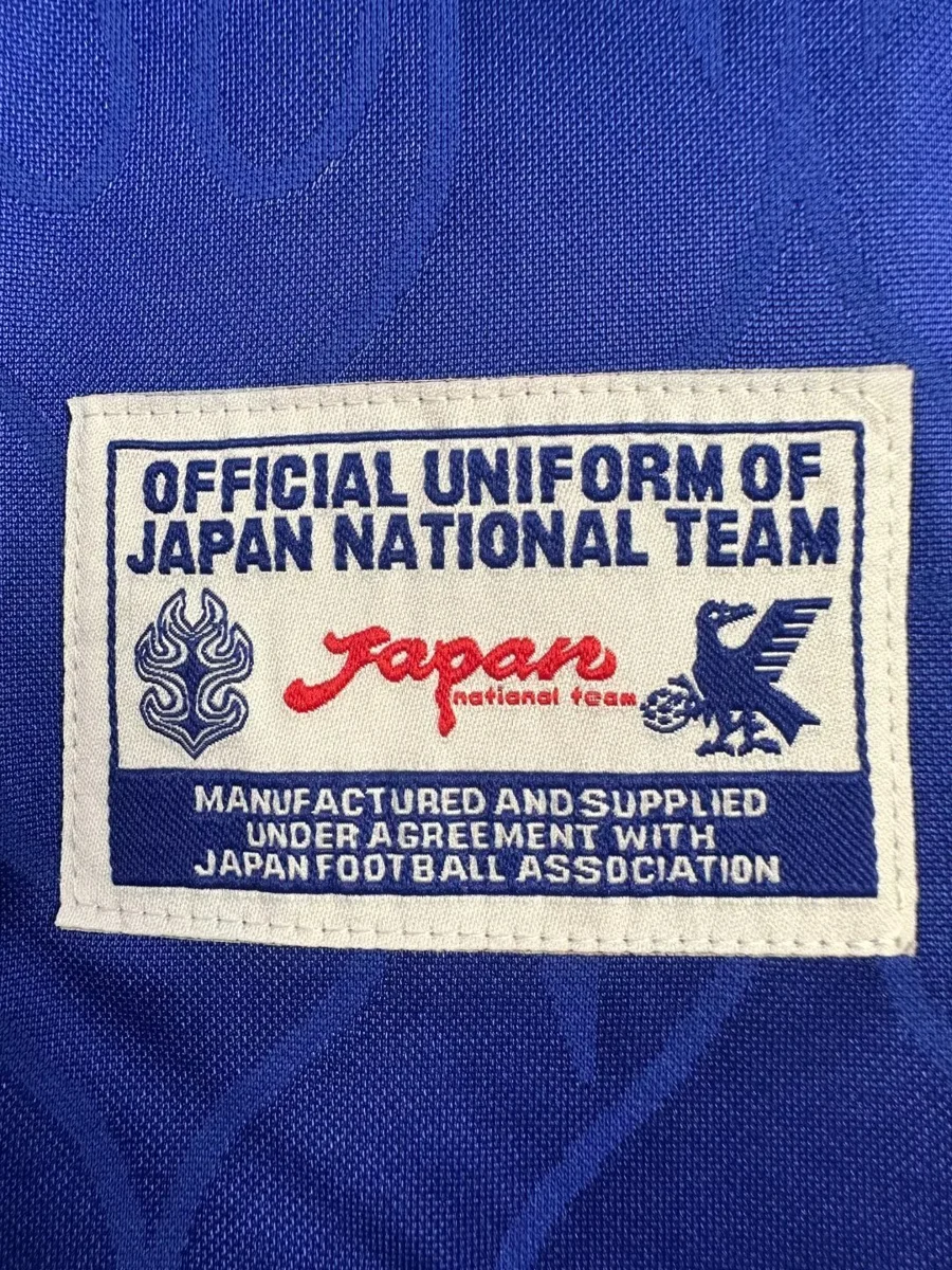 Camisa titular - Japão 1998 (manga longa)