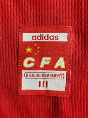Camisa reserva - China 1998