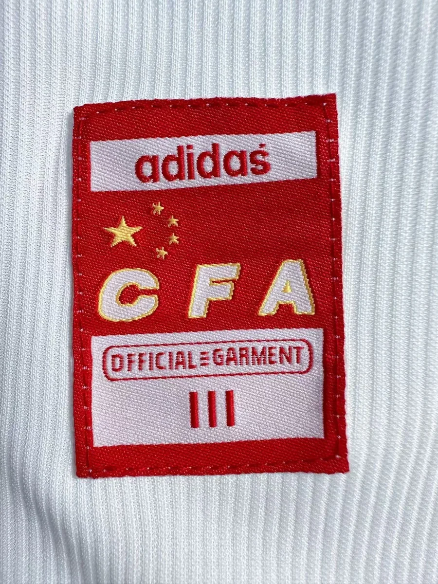 Camisa titular - China 1998