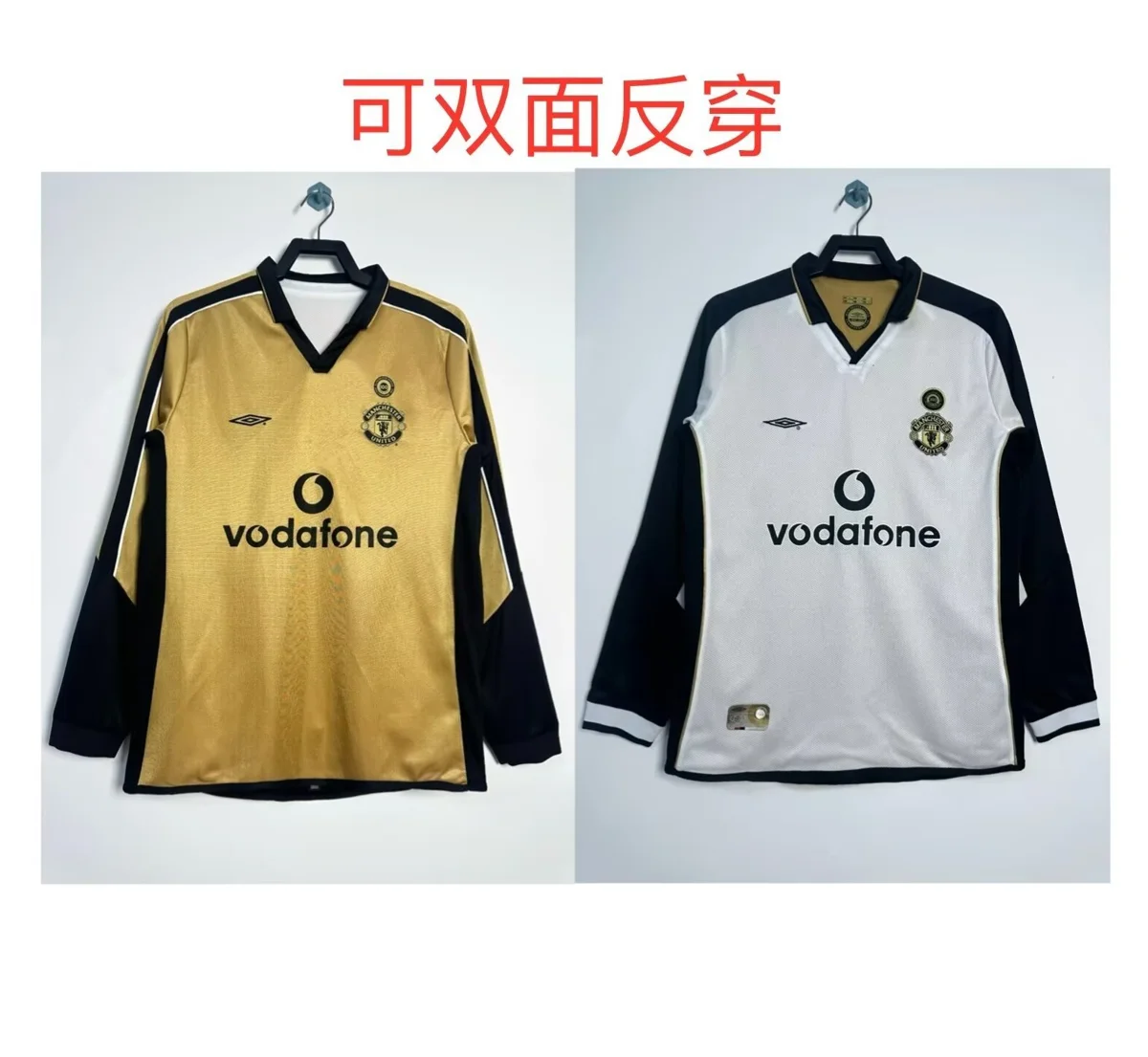 Camisa - Manchester United 2001/02 (comemorativa, manga longa)