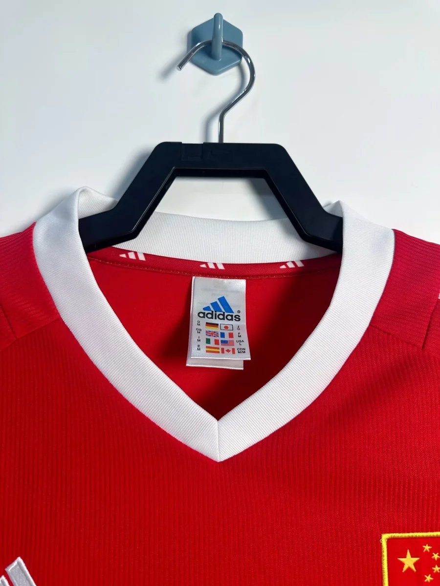 Camisa reserva - China 2002