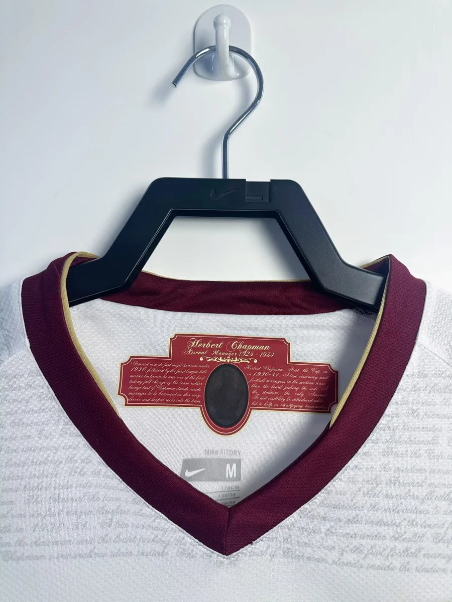 Camisa reserva - Arsenal 2007/08
