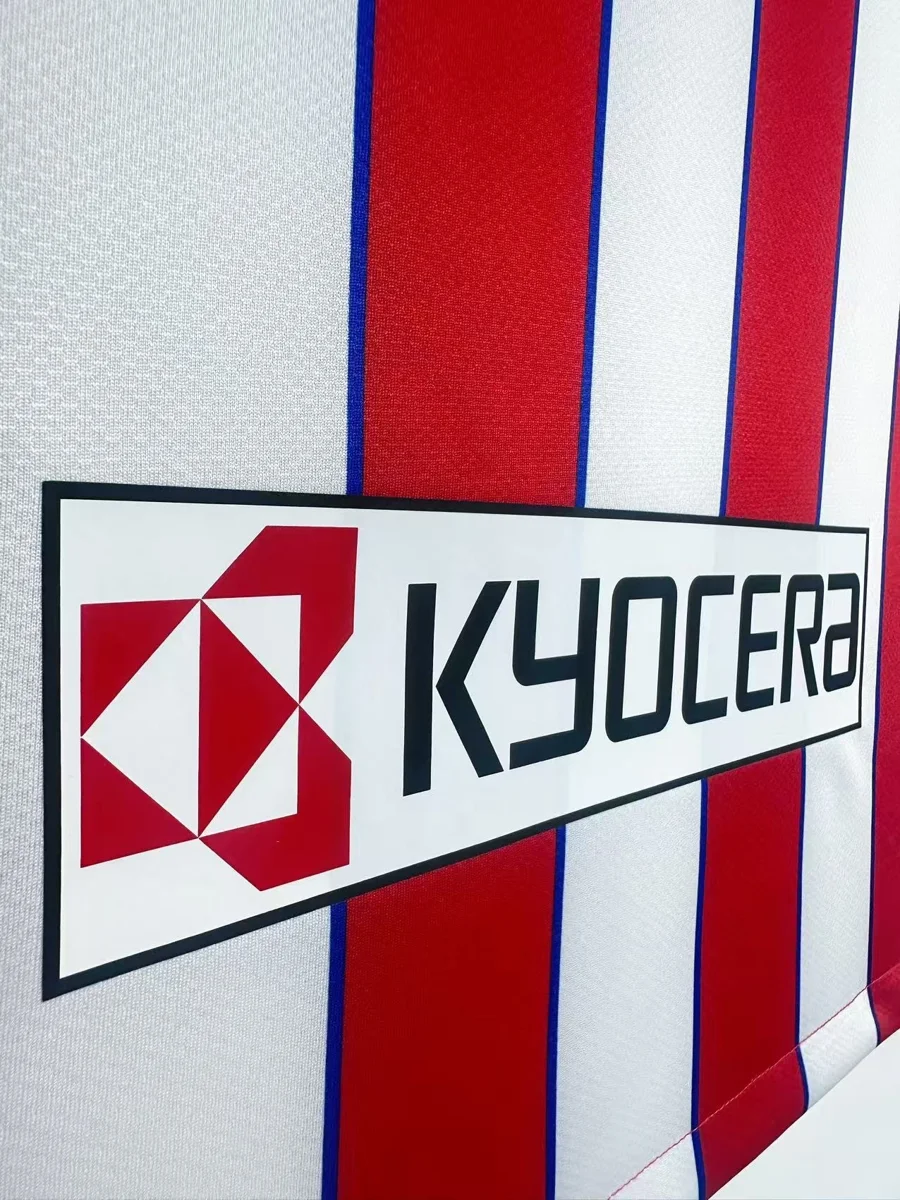 Camisa titular - Atlético de Madrid 2011/12