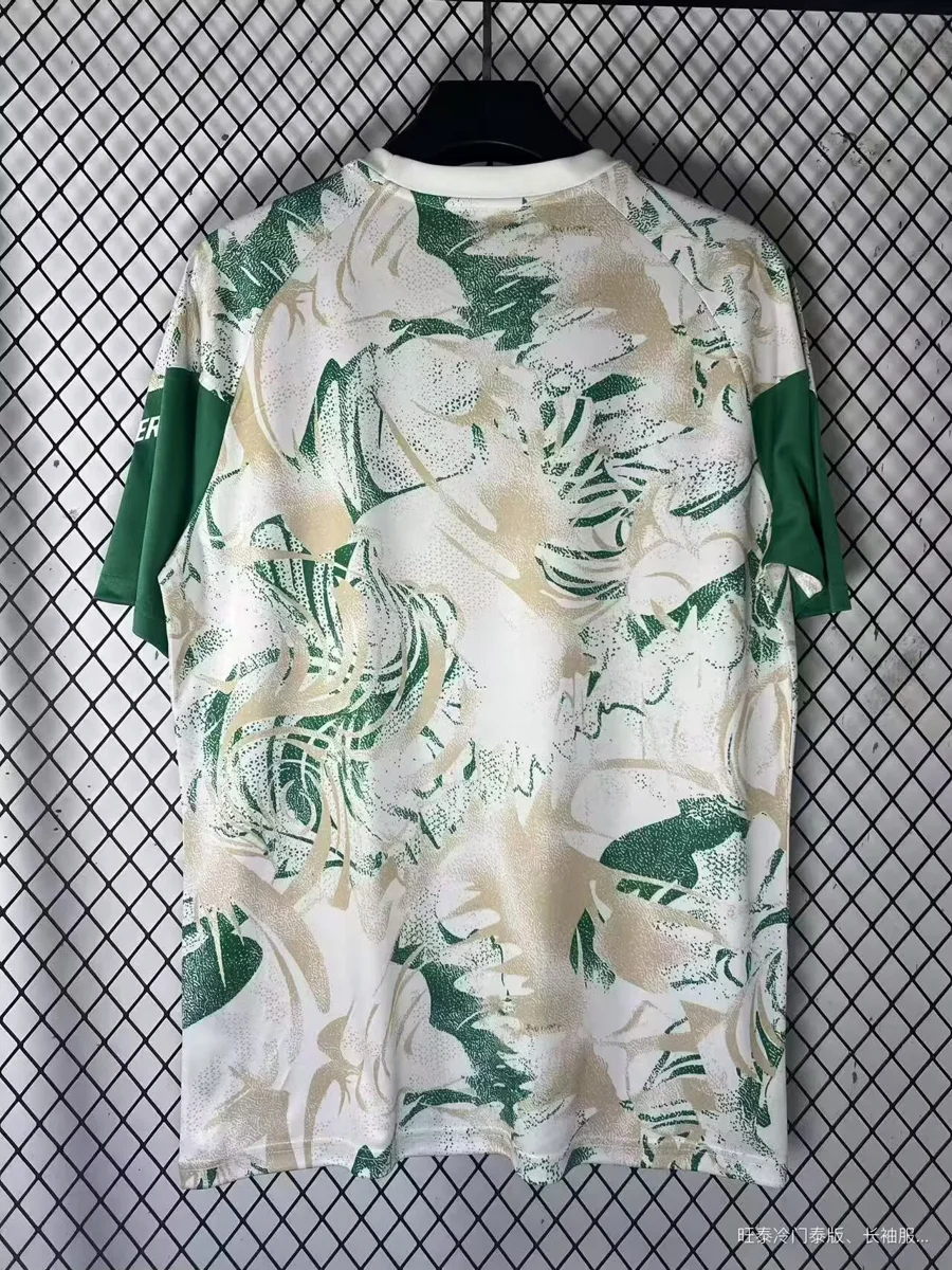 Camisa de treino - Argélia 2026 - S a 4XL