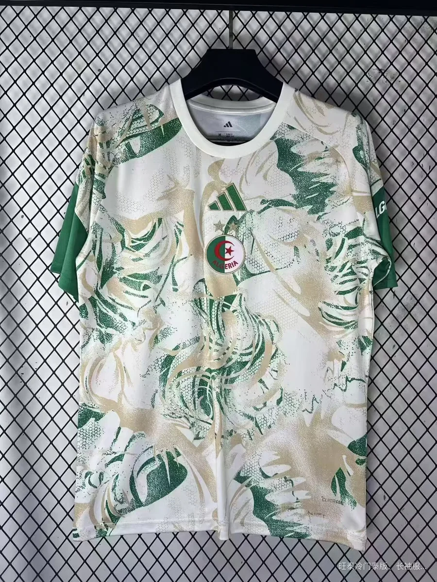 Camisa de treino - Argélia 2026 - S a 4XL