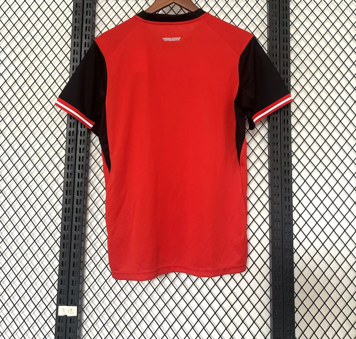 Camisa titular - Áustria 2026