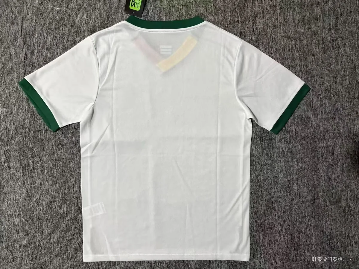 Camisa reserva - Bolívia 2026 - S a 4XL