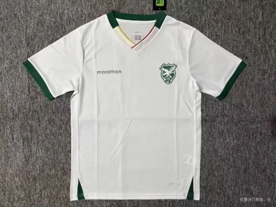 Camisa reserva - Bolívia 2026 - S a 4XL