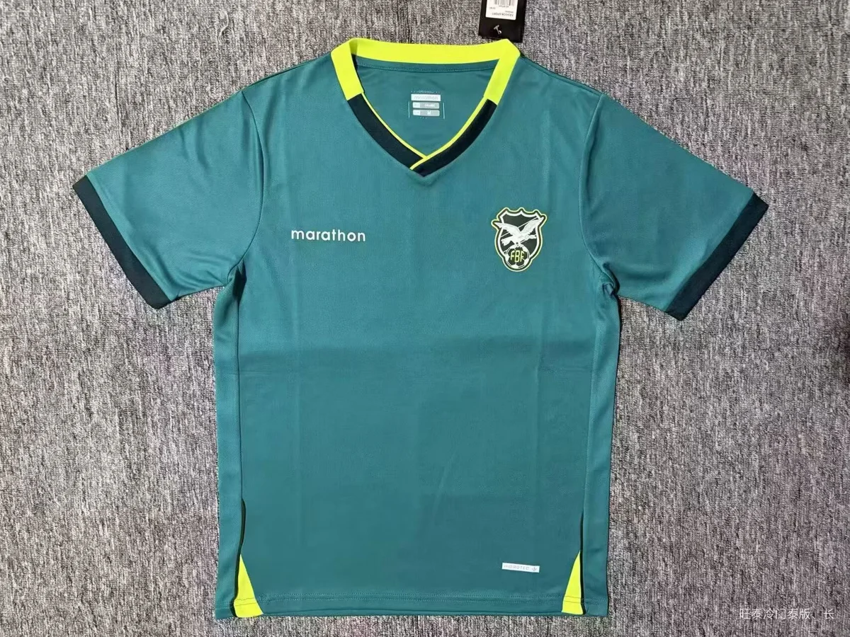 Camisa titular - Bolívia 2026 - S a 4XL