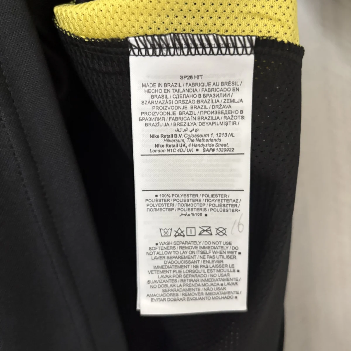 Camisa de treino - Brasil 2026