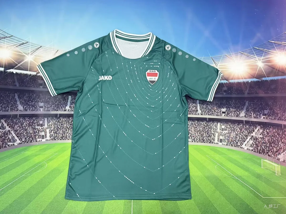 Camisa reserva - Iraque 2026 - S a 4XL