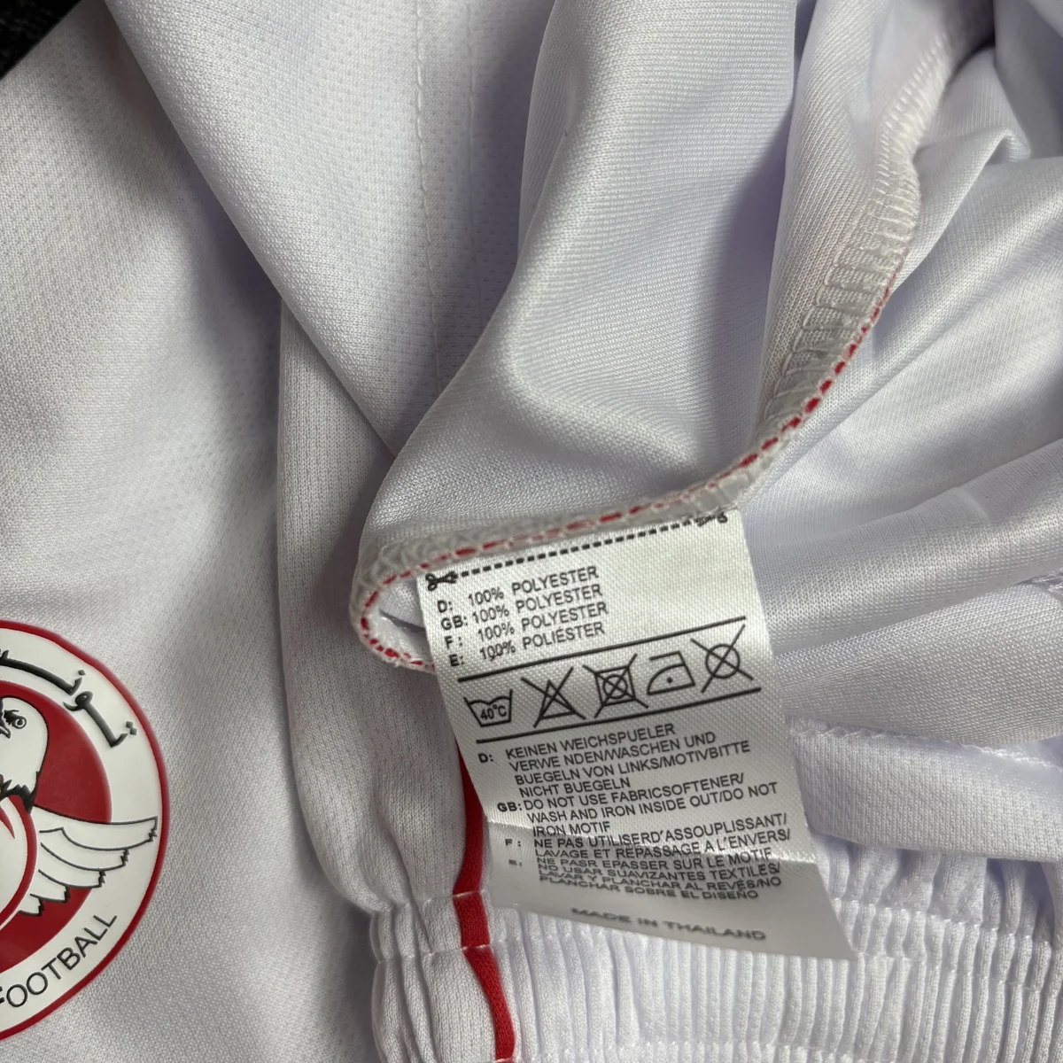 Camisa reserva - Tunísia 2026 (copa do mundo) - infantil