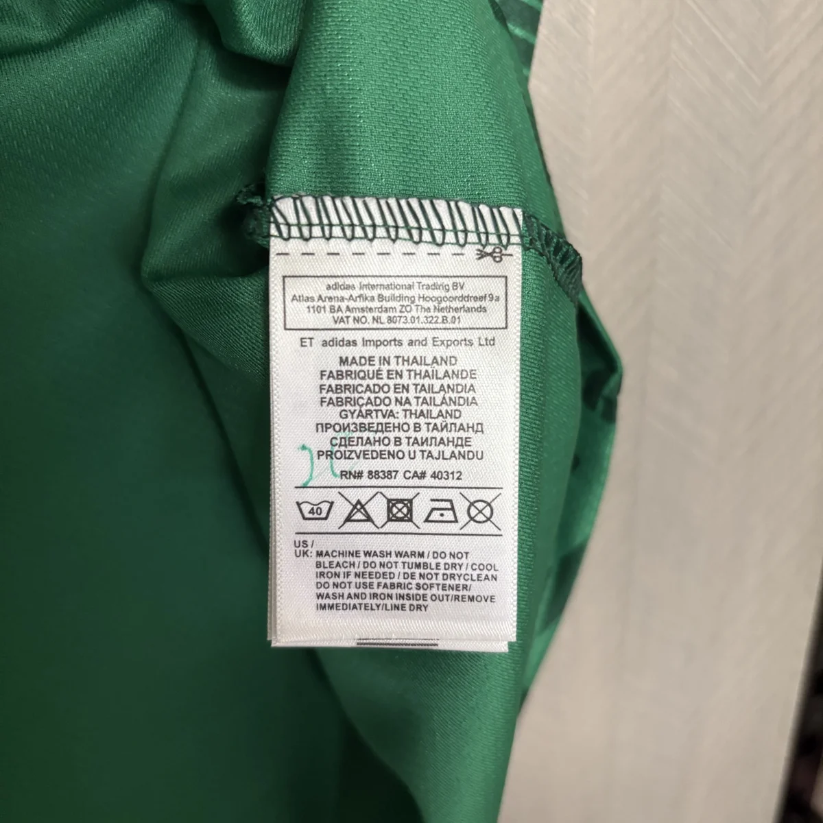 Camisa titular - México 2026