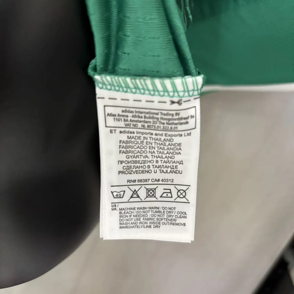 Camisa titular - México 2026 (manga longa) - versão jogador