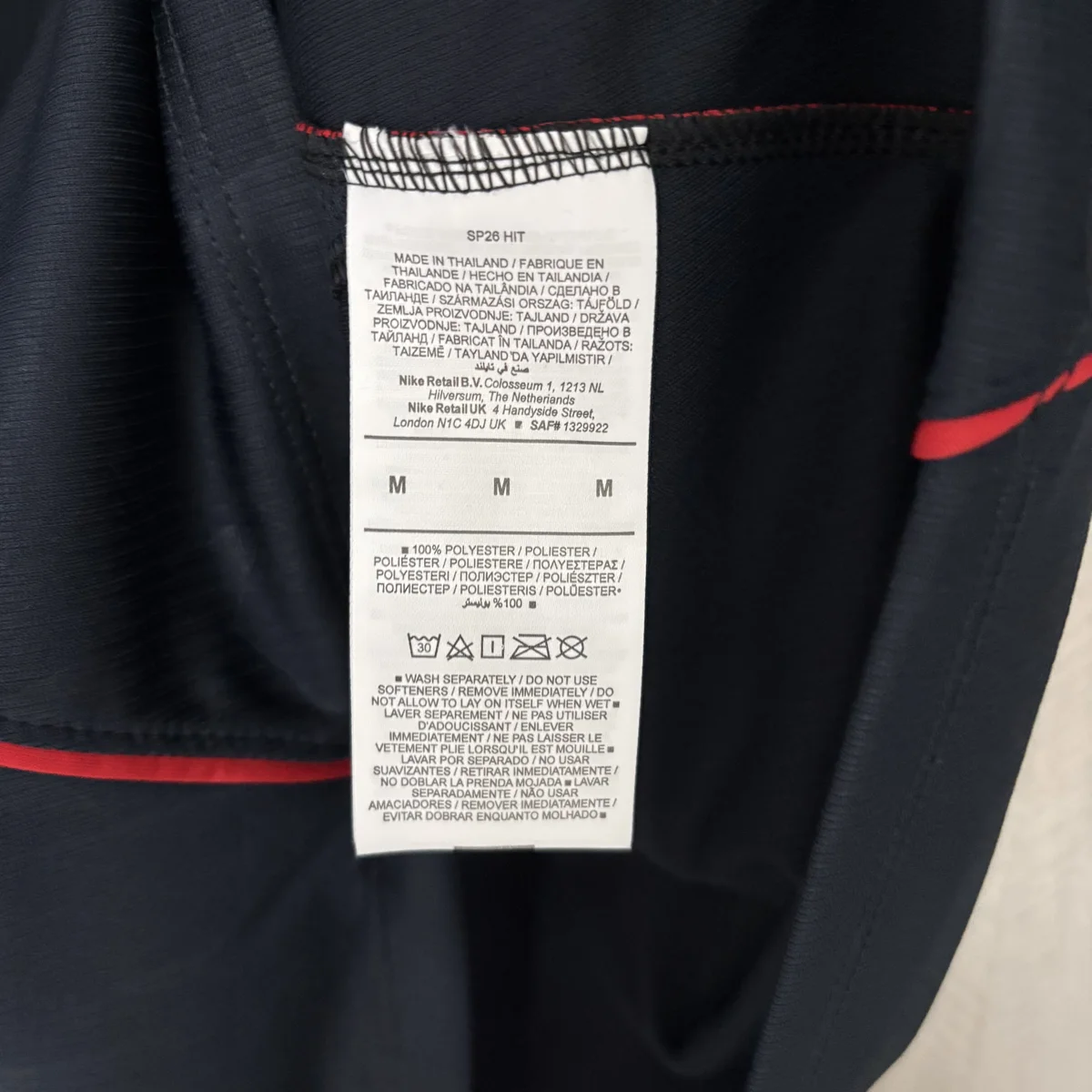 Camisa reserva - Estados Unidos 2026 - versão jogador