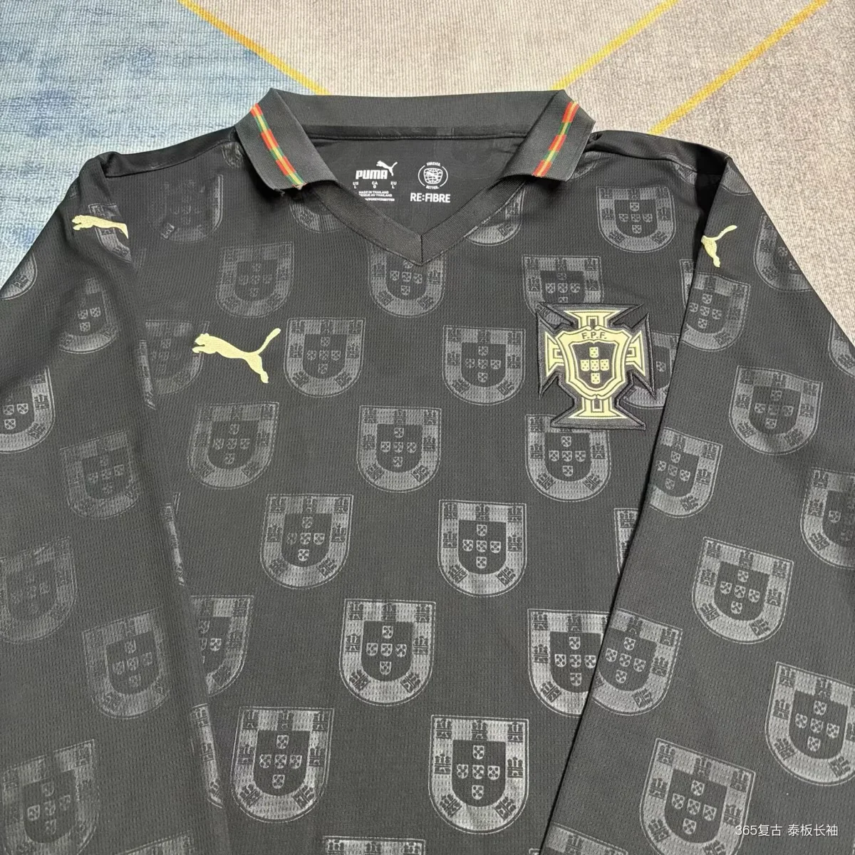 Camisa - Portugal 2026 (edição especial, manga longa)