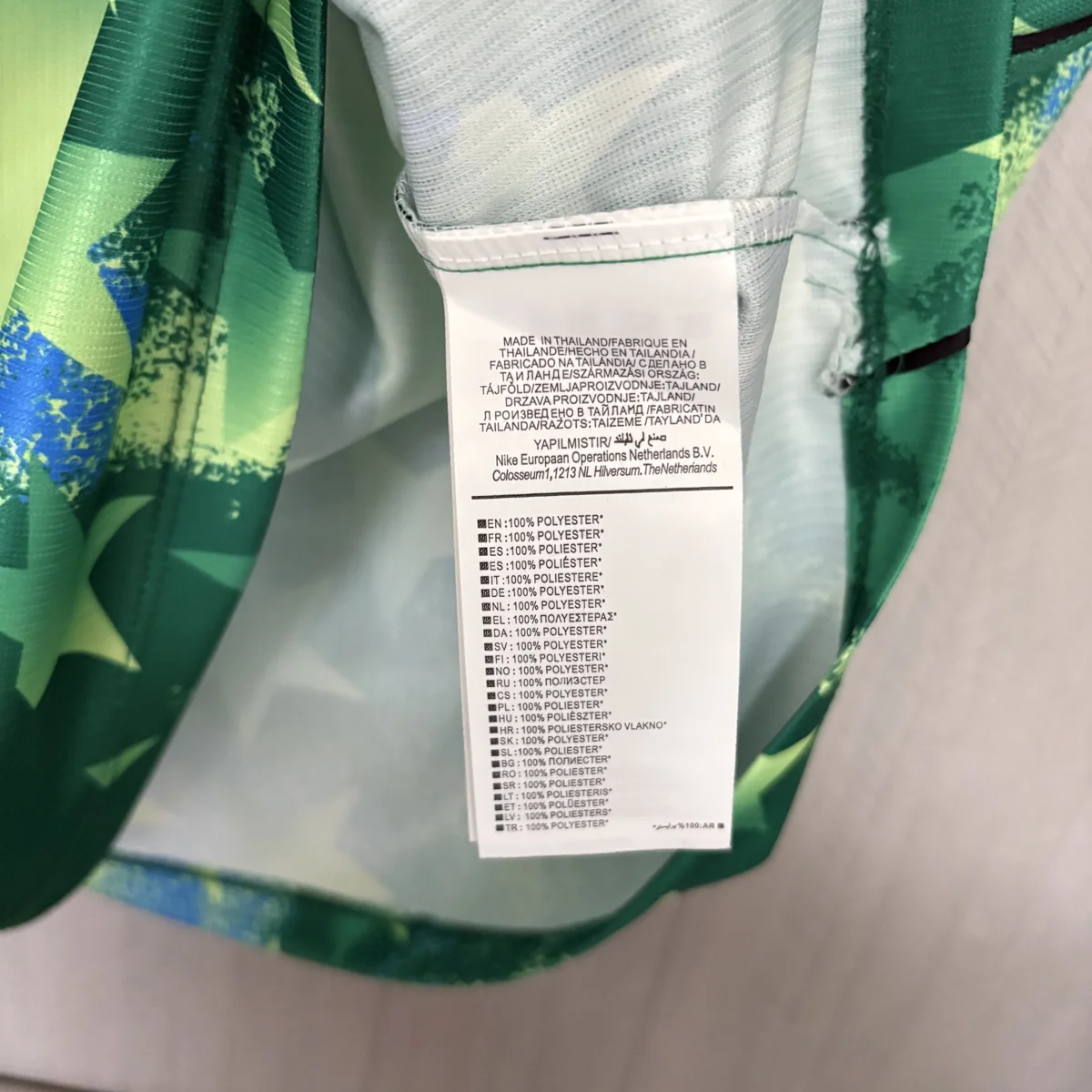Camisa de goleiro - Estados Unidos 2026