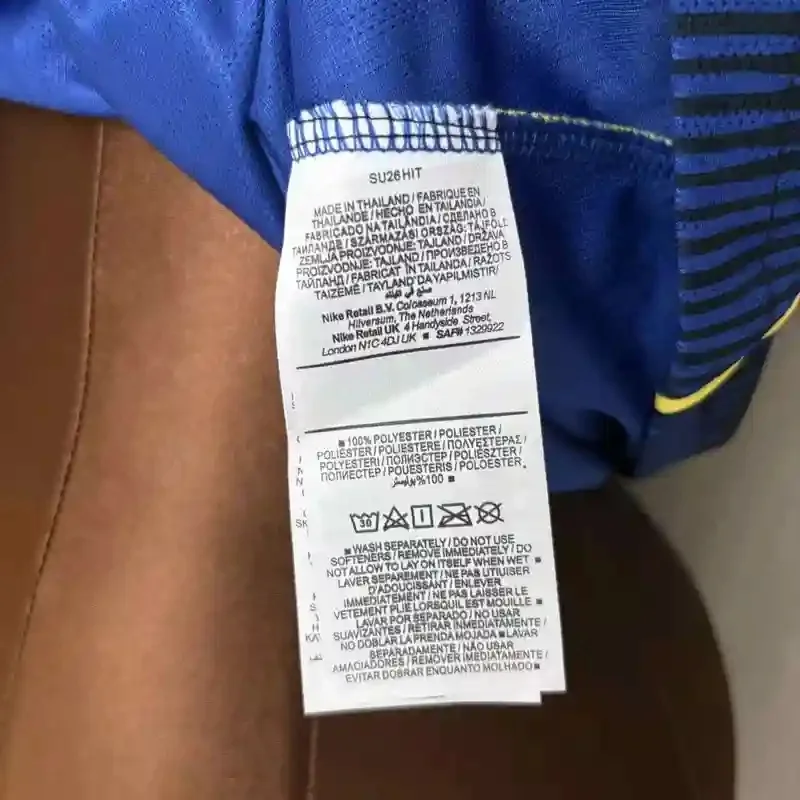 Camisa reserva - Brasil 2026 - feminina
