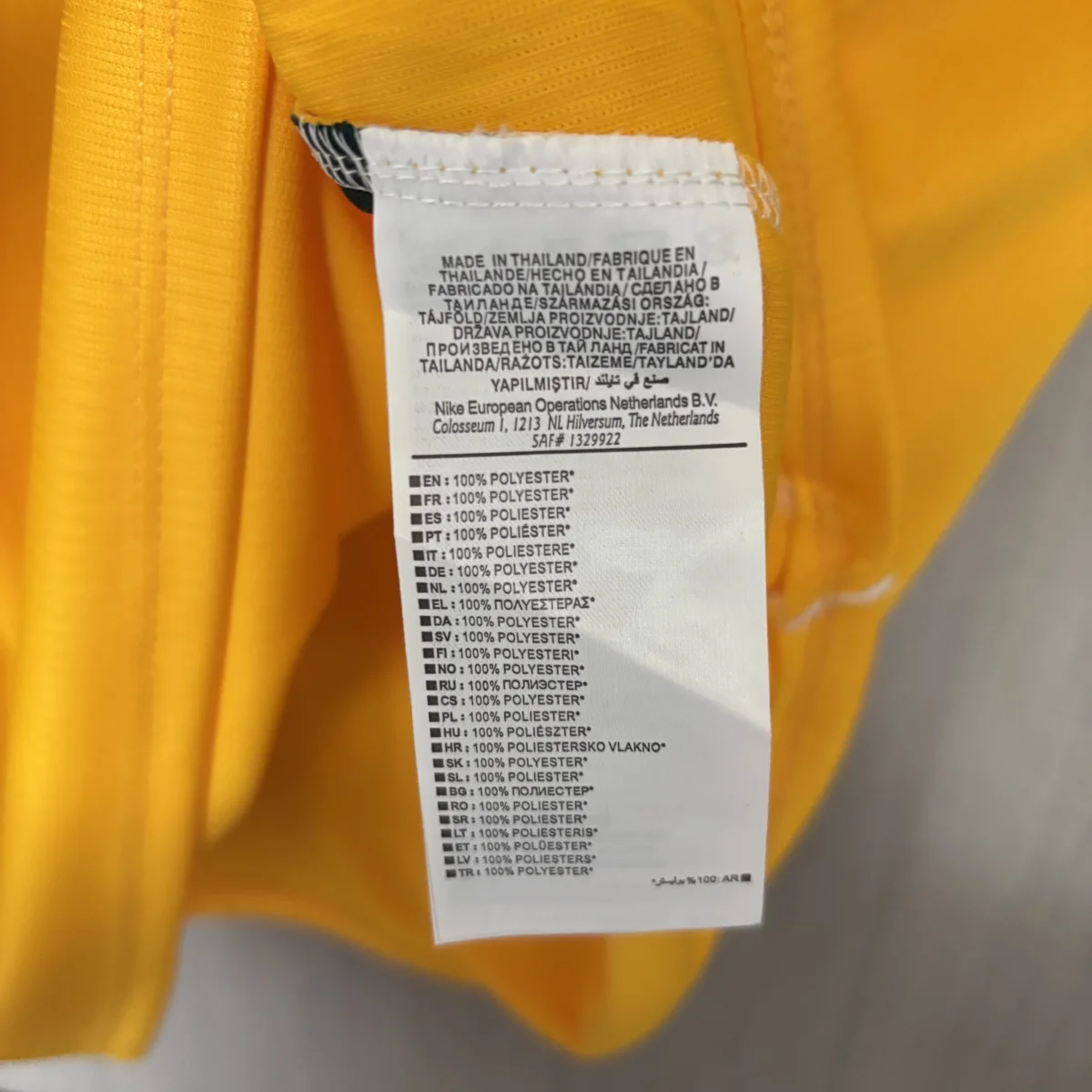 Camisa titular - Austrália 2026 (copa do mundo)
