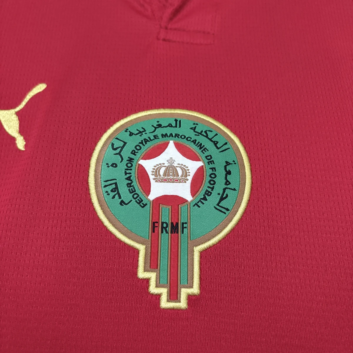 Camisa titular - Marrocos 2026 (copa do mundo)
