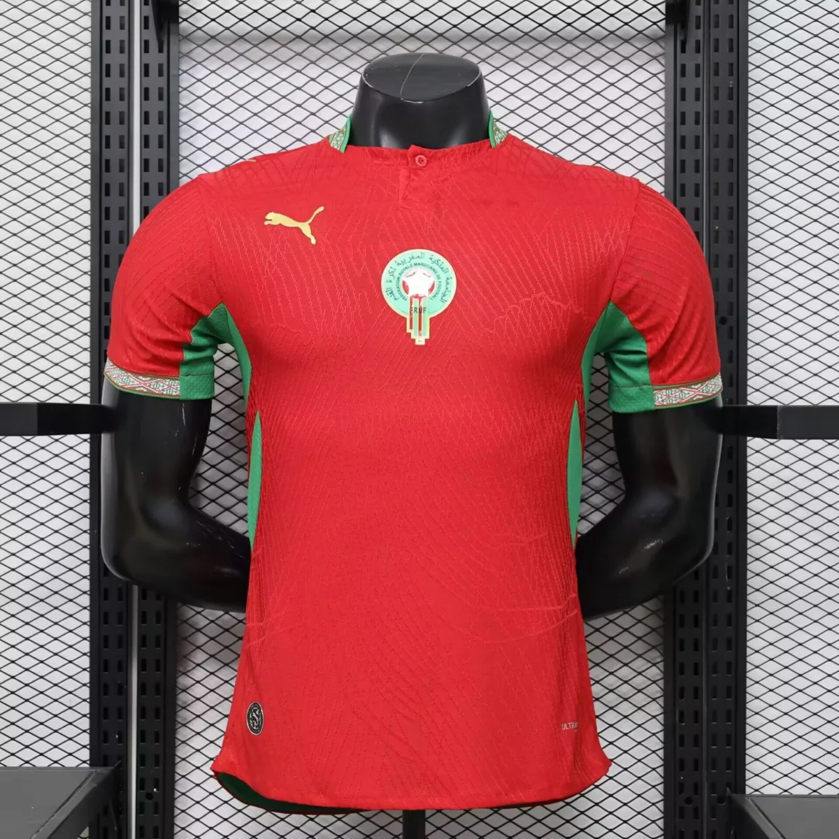 Camisa titular - Marrocos 2026 (copa do mundo) - versão jogador