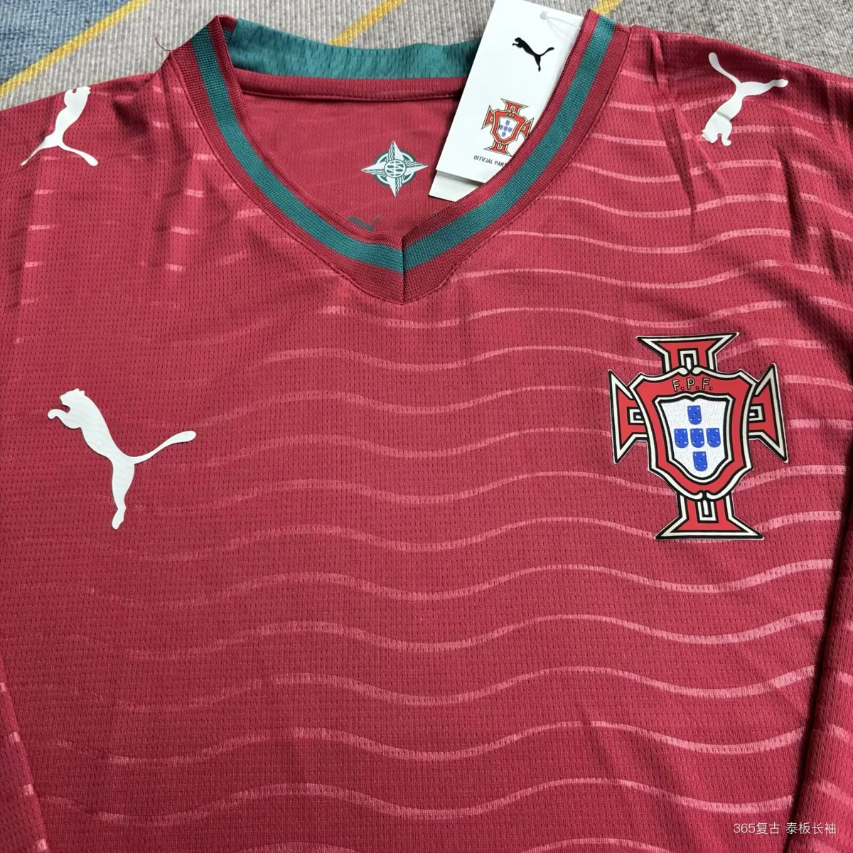 Camisa titular - Portugal 2026 (manga longa, copa do mundo)