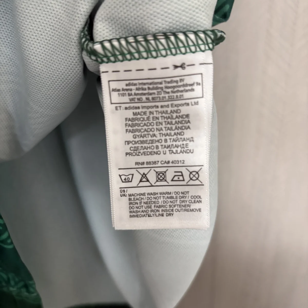 Camisa reserva - África do Sul 2026 (copa do mundo)