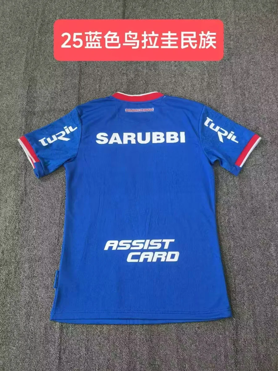 Camisa titular - Uruguai 2024/25 - S a XXL - foto 2