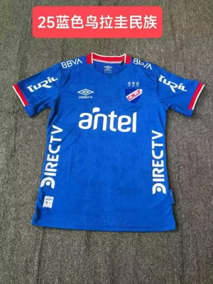 Camisa titular - Uruguai 2024/25 - S a XXL