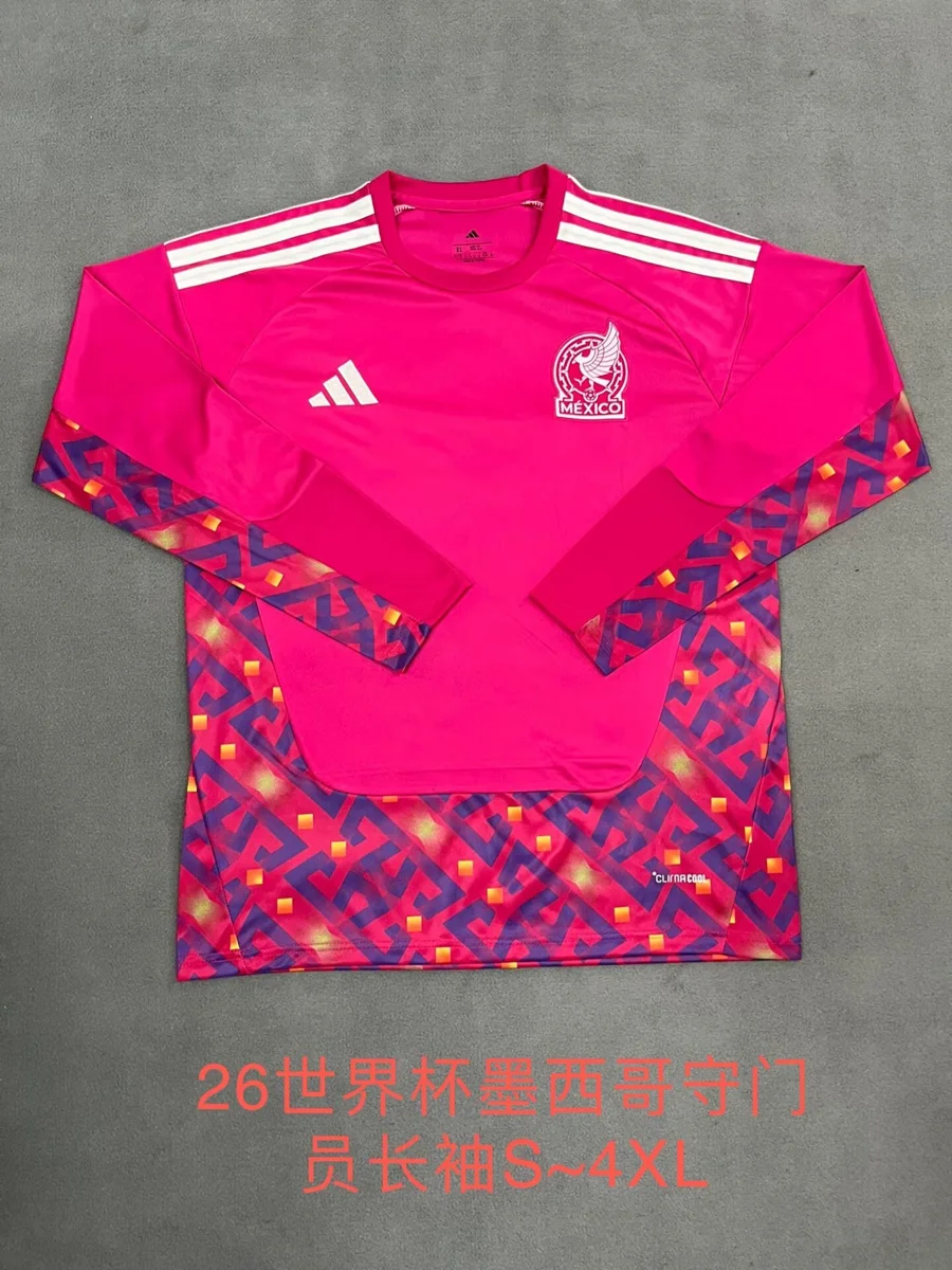 Camisa de goleiro - México (manga longa) - S a 2XL