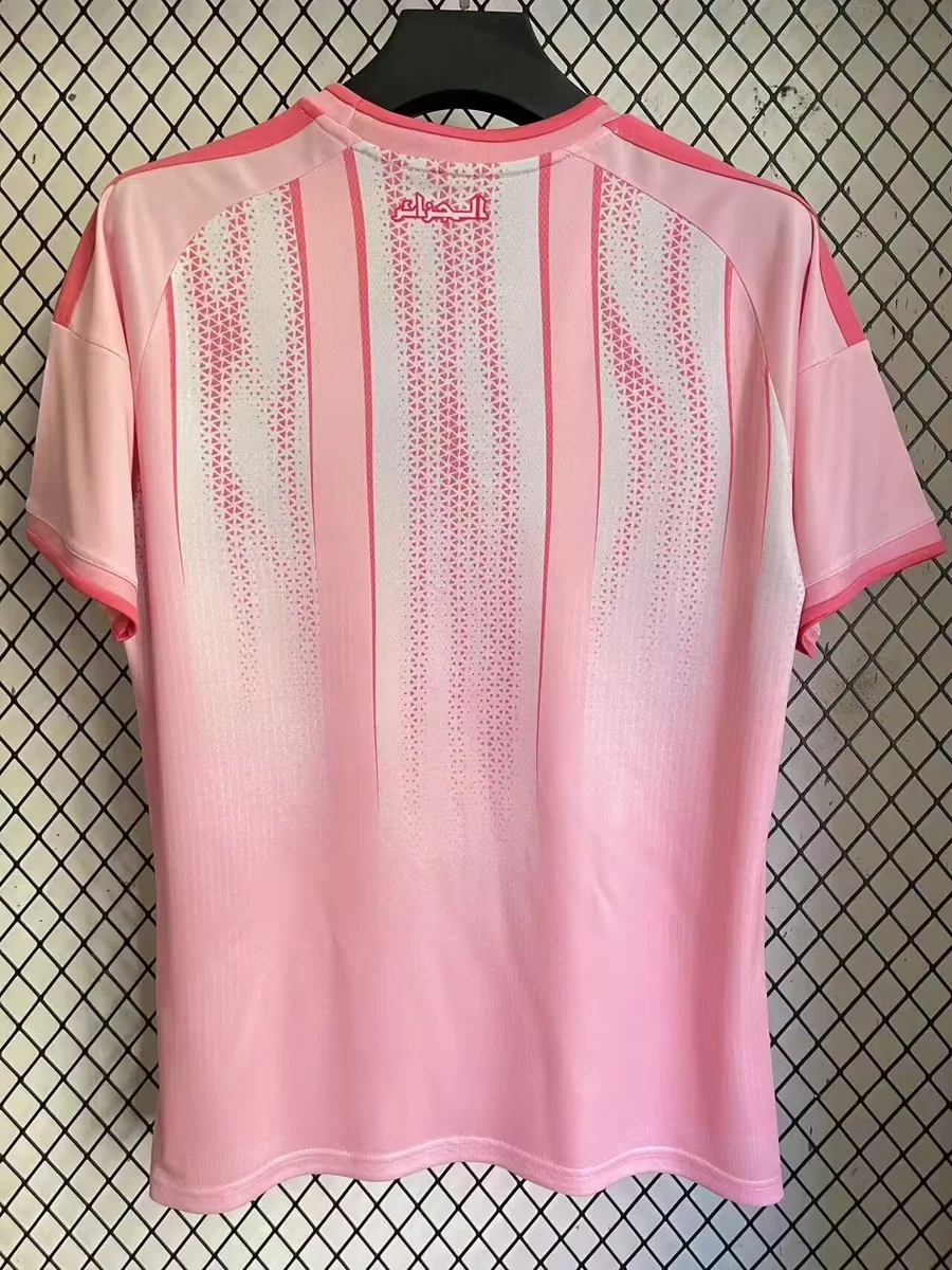 Camisa de treino - Argélia 2026/27 - S a 4XL
