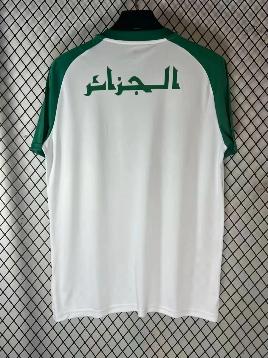 Camisa de treino - Argélia 2026/27 - S a 4XL