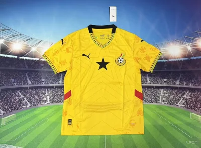 Camisa reserva - Gana 2026/27 - S a 4XL