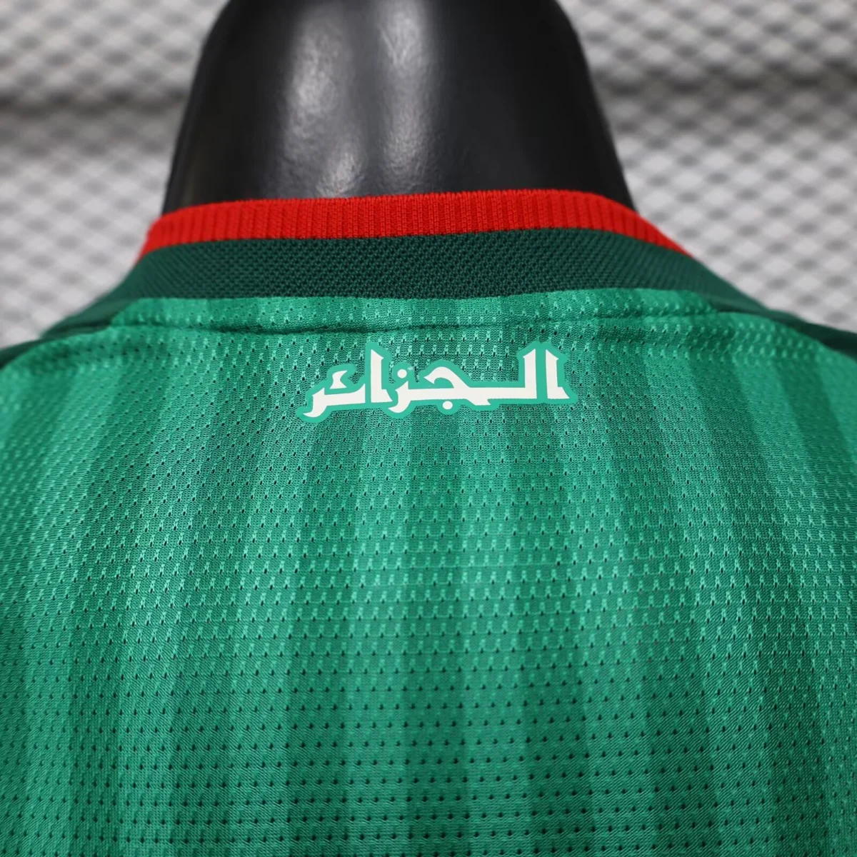 Camisa reserva - Argélia 2026/27 - versão jogador